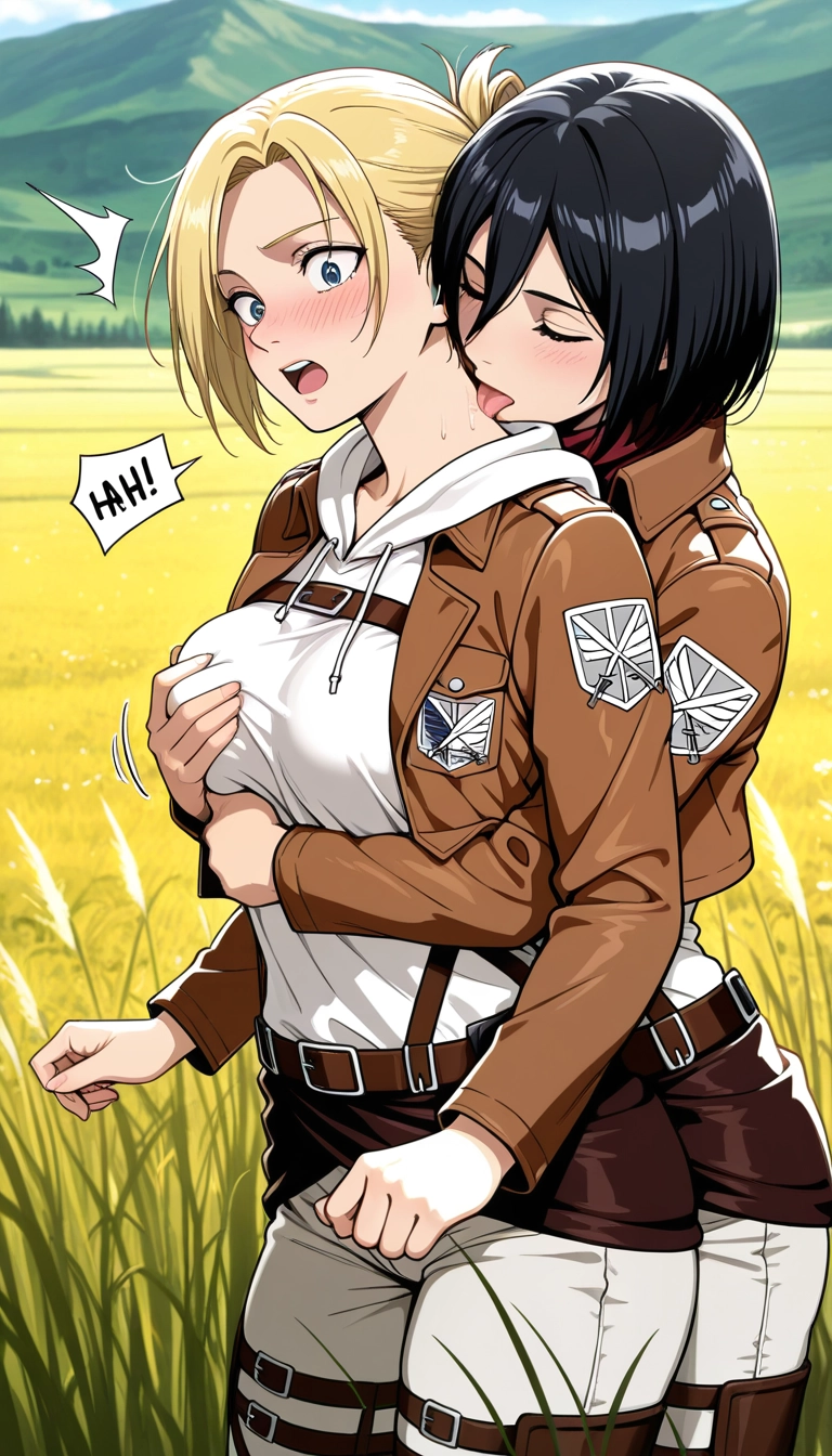 survey corps (emblem)