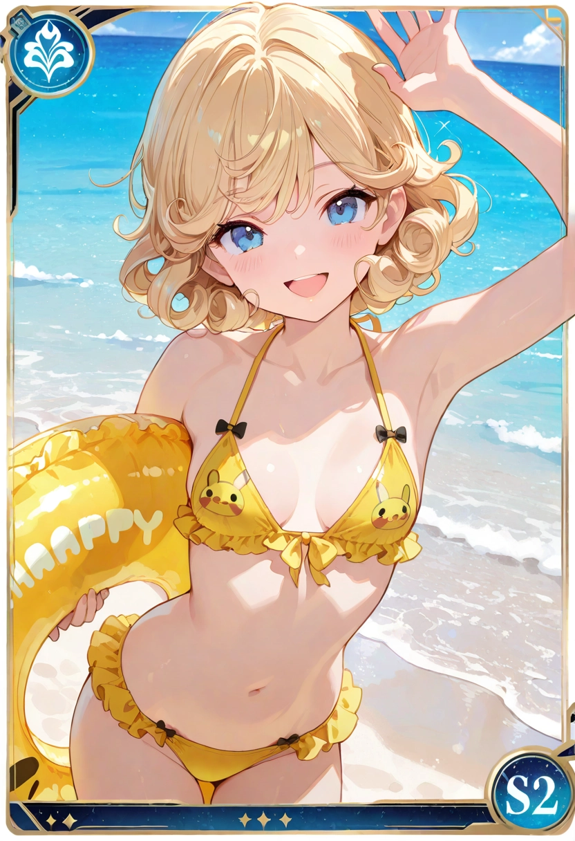 holding swim ring