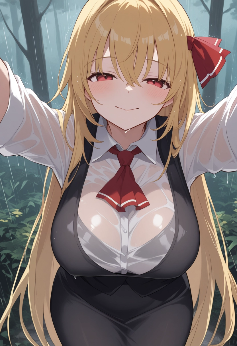 rumia