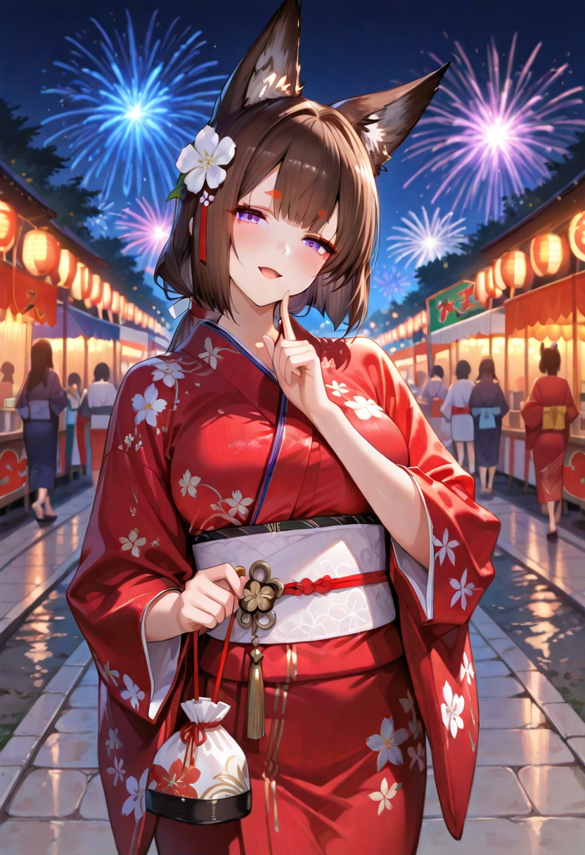 kinchaku