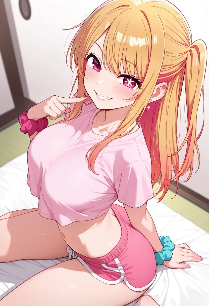 hoshino ruby