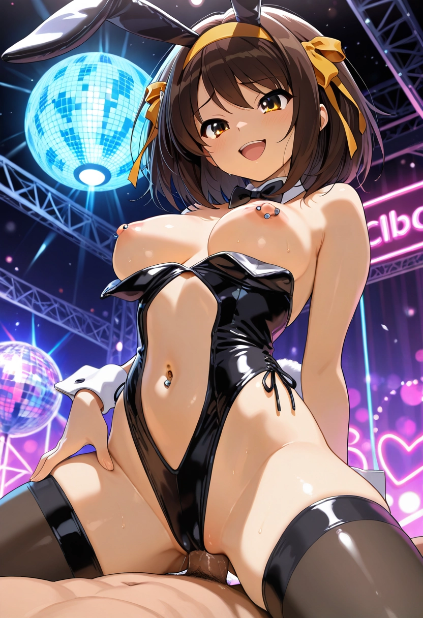 kyon